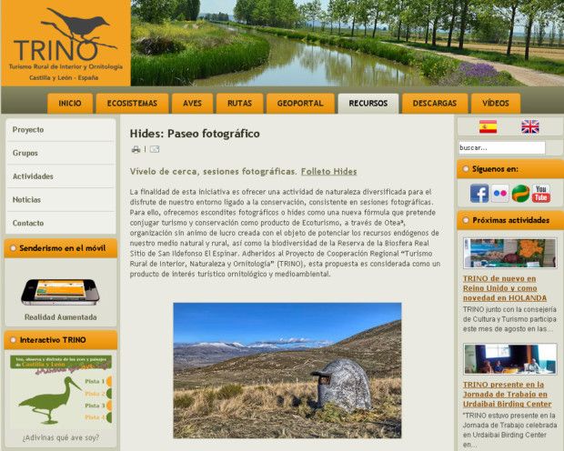 NUEVO ENLACE EN LA PAGINA DE TRINO DE NUESTROS HIDES‏/ESCONDITES FOTOGRAFICOS